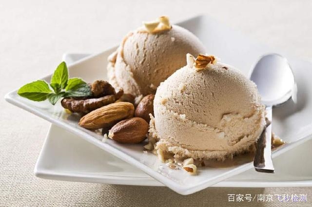 冰淇淋添加剂